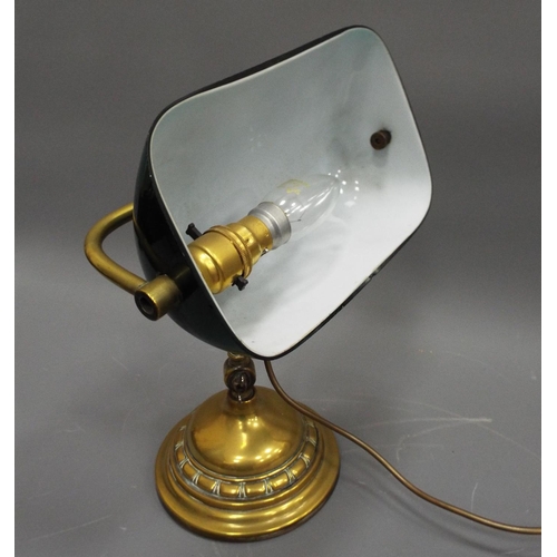 298 - Vintage brass bankers lamp with blue shade.