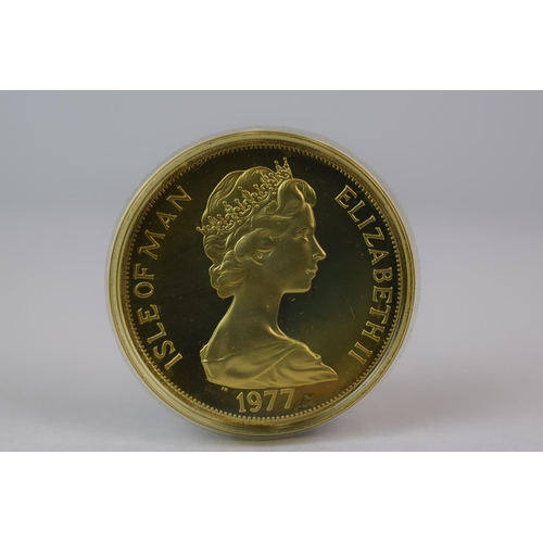 12 - Pobjoy Mint  1977 Sterling Silver Gold plated proof Crown struck to commemorate Queen Elizabeth's Si... 