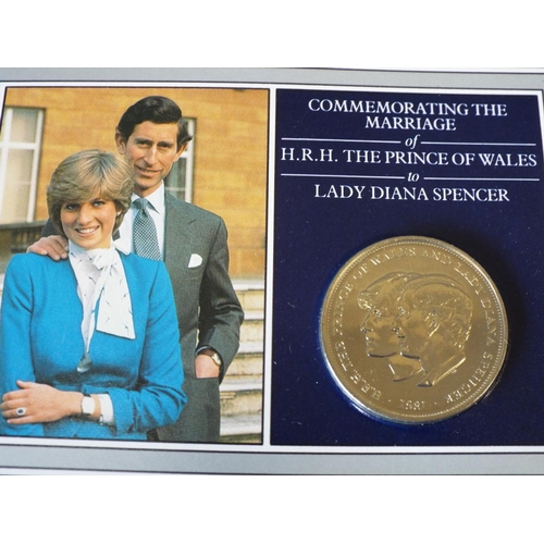 148 - 4 x 1981 Prince Charles & Lady Diana wedding commerative crowns. (7)