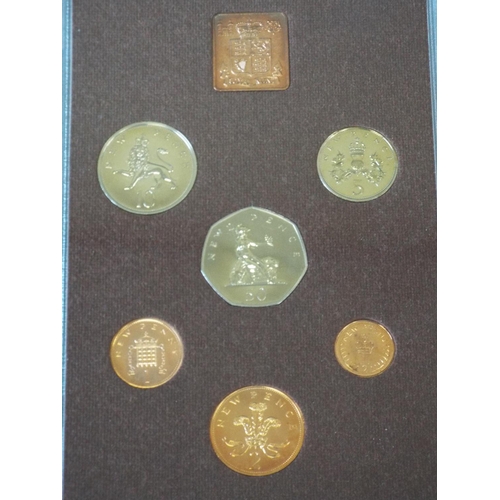 155 - 2 Royal mint proof sets decimal coinage collection of Great Britain and Northern Ireland 1974 & 1975... 