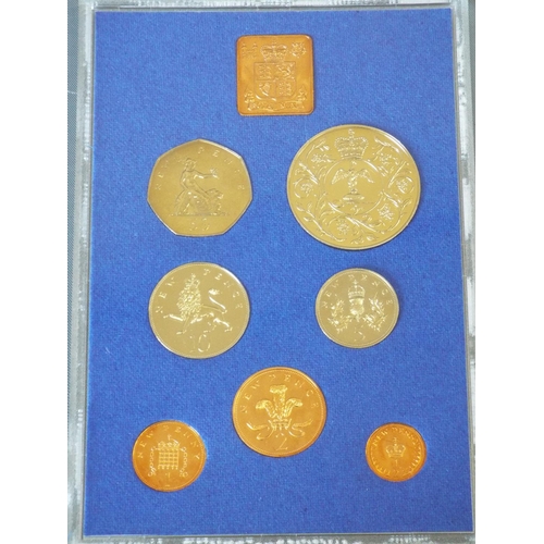 156 - 2 Royal mint proof sets decimal coinage collection of Great Britain and Northern Ireland 1976 & 1977... 