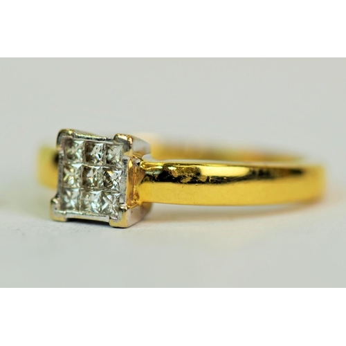 553 - 18ct Yellow Gold Deco style 9 Diamond Cluster Ring approx 0.25pts Diamonds.   Finger size  'P-5'    ... 