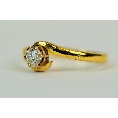 554 - 18ct Yellow Gold Ring set with a Solitaire Brilliant Cut Diamond 4.4mm  0.33pts.   Finger size 'J'  ... 