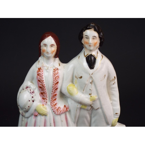 368 - Vintage Staffordshire figurine, Prince & Princess, approx 9