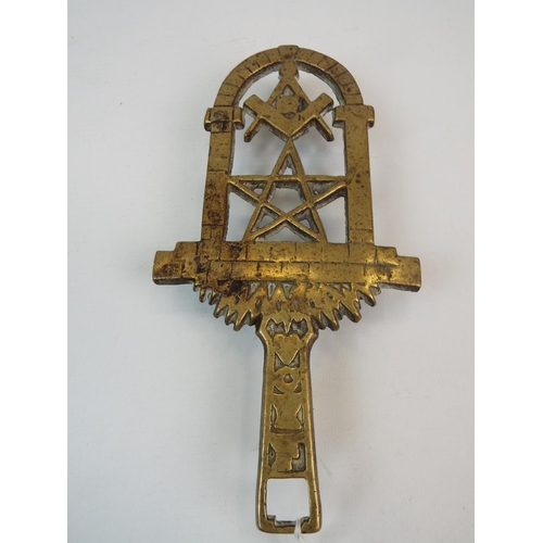 378 - Vintage Brass masonic Trivit.