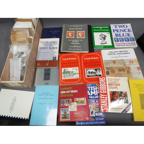 328 - Large selection of Stamp collectors reference books in good condition plus a large bag of sorted and... 