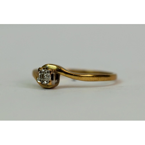 588 - 9ct Yellow Gold ring set with an illusion set solitaire Diamond of approx 0.03cts  Finger size 'R'  ... 