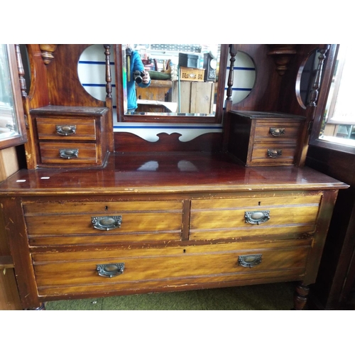 956 - Early 20th Century darkwood  mirror backed cabinet with drawers under.  Central tilting mirror with ... 