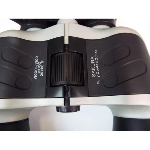 754 - SAKURA 10- 90X80 Binoculars.