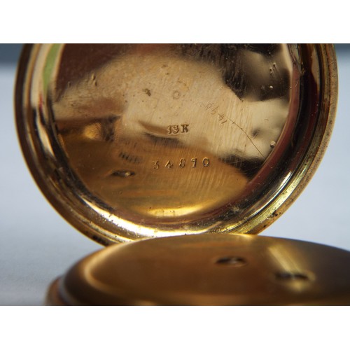 545a - 18ct Yellow gold cased pocket watch with Champleve face. Will need attention to run. very pretty wat... 