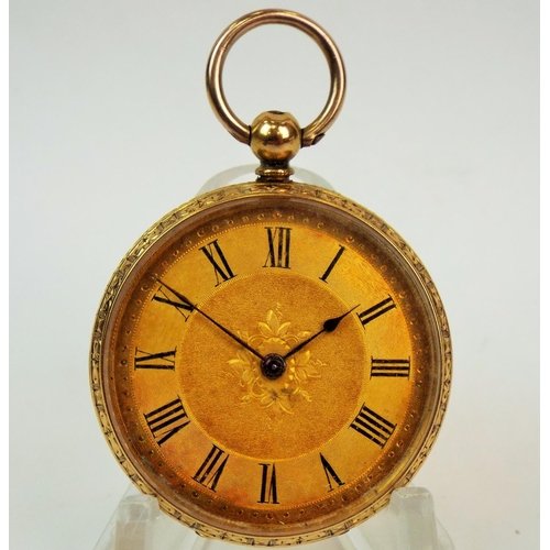 545a - 18ct Yellow gold cased pocket watch with Champleve face. Will need attention to run. very pretty wat... 