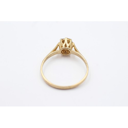 63 - 9ct gold diamond solitaire illusion setting ring (1.3g)         3588