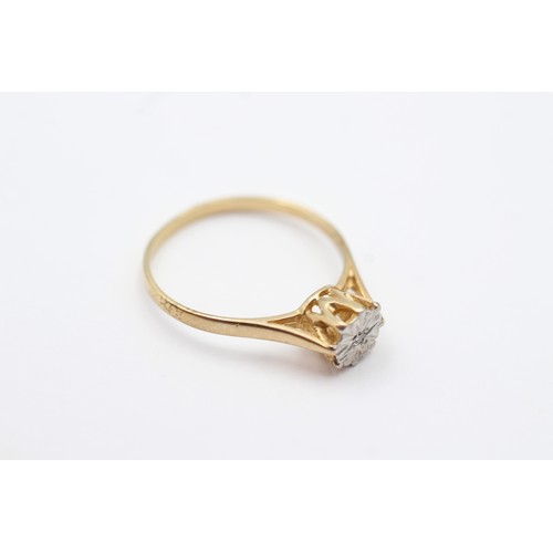 63 - 9ct gold diamond solitaire illusion setting ring (1.3g)         3588