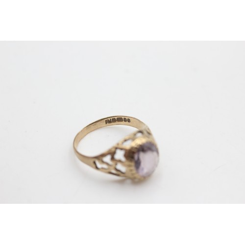 76 - 9ct gold amethyst signet ring (2.2g)         4018