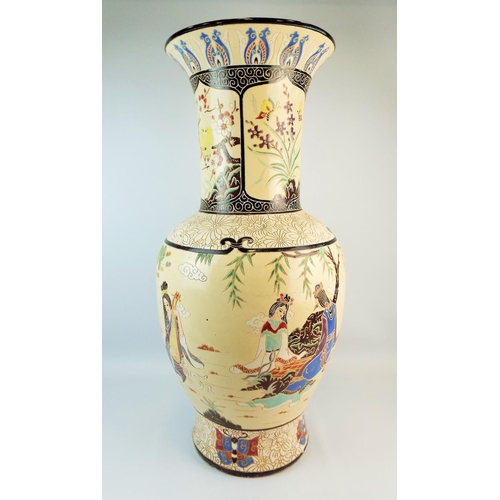 533 - Large oriental floor vase decorated with ladies, birds & bamboo standing approx 32