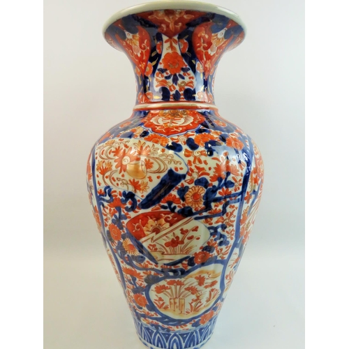 27 - Large Japanese Imari type vase in excellent condition. No markings to base.  19 inches tall. See pho... 