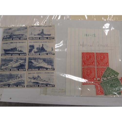 469 - Selection of interesting mint stamps. See photos