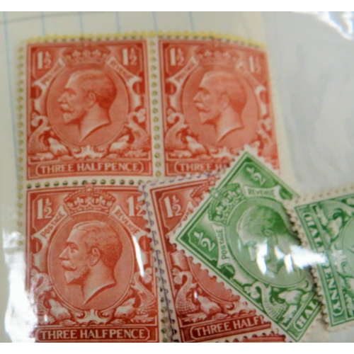 469 - Selection of interesting mint stamps. See photos