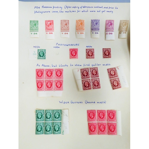 469 - Selection of interesting mint stamps. See photos