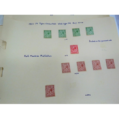 469 - Selection of interesting mint stamps. See photos