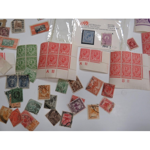 471 - Large selection of Vintage mint and franked UK and foreign stamps, Some in retailers packets. See ph... 