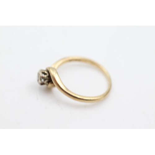 63 - 9ct gold illusion set diamond ring (2.2g)       734339