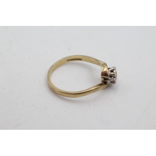 72 - 9ct gold illusion set diamond ring (2.5g)       850419