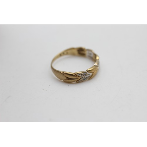 77 - 9ct gold diamond ring (2g)       299506