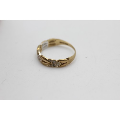 77 - 9ct gold diamond ring (2g)       299506