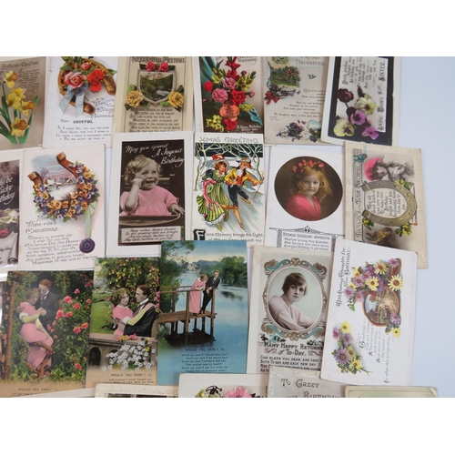 194 - Selection of Edwardian era Birthday cards. See photos.