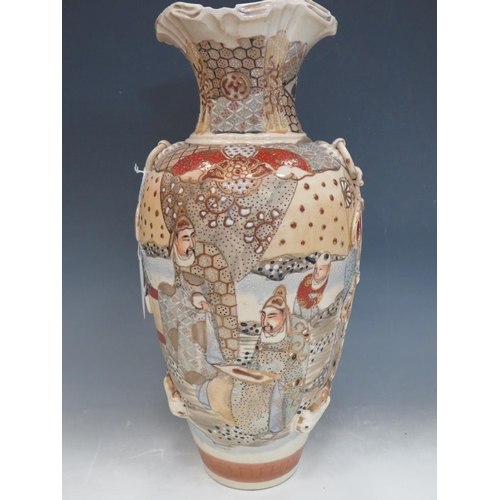 407 - Large Oriental style vase. 16 inches tall . See photos