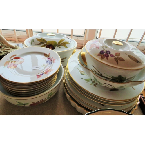 424 - Approx 25 Pieces of Royal Worcester Dinnerware in the'Evesham' Pattern to include lidded tureens plu... 