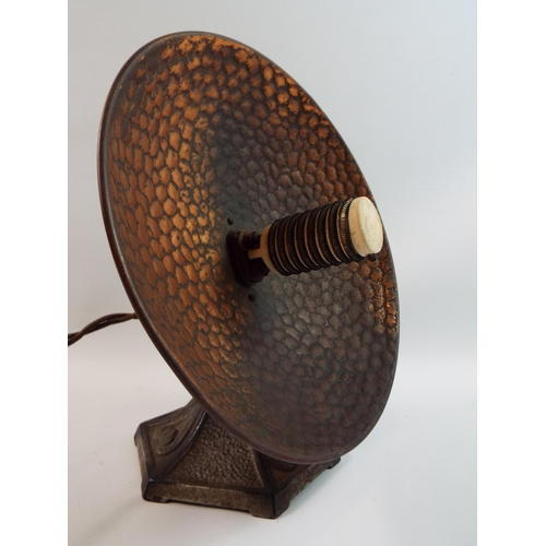 295 - Vintage 1940's Creda heat lamp with art nouveau base and hammered copper dish. Will require rewiring... 