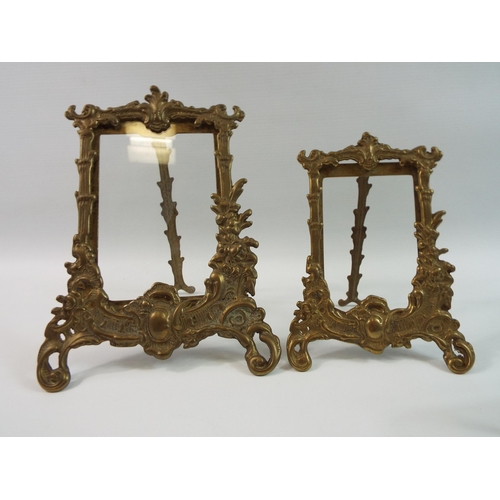 387 - 2 Vintage brass free standing ornate picture frames, the largest of the 2 measures 9