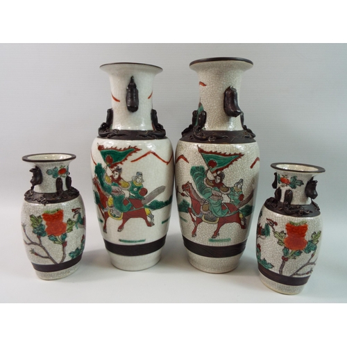 390 - 2 Pairs of Vintage Nanking chinese crackle glaze vases, 4 Character mark to the bases.