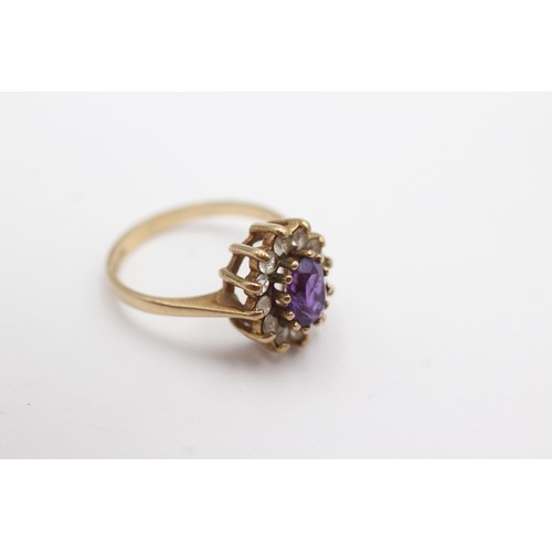 661 - 9ct gold amethyst and clear gemstone ring (3.1g)     752983