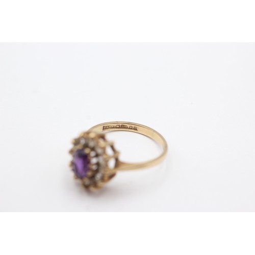 661 - 9ct gold amethyst and clear gemstone ring (3.1g)     752983