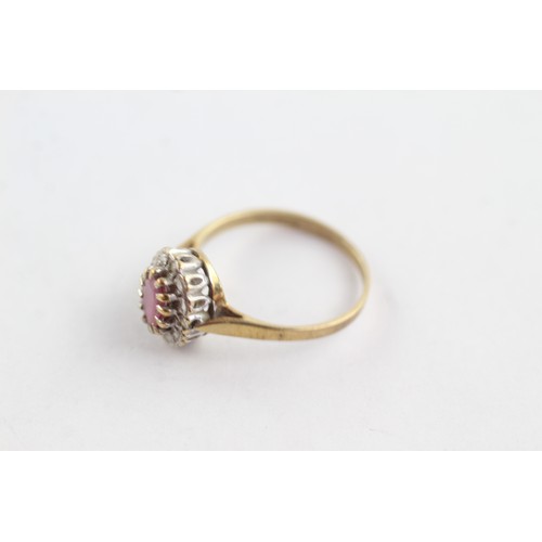 663 - 9ct gold diamond and ruby halo ring (1.9g)      752948