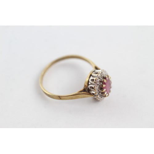 663 - 9ct gold diamond and ruby halo ring (1.9g)      752948