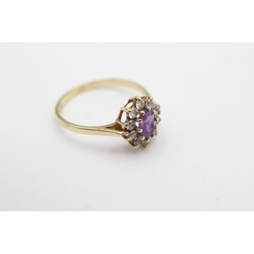 665 - 9ct gold amethyst and clear gemstone halo ring (1.7g)      752631