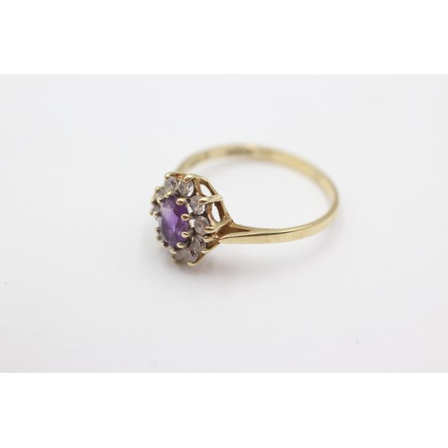 665 - 9ct gold amethyst and clear gemstone halo ring (1.7g)      752631