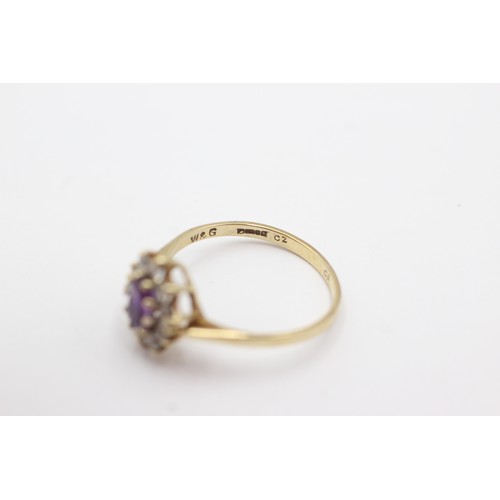 665 - 9ct gold amethyst and clear gemstone halo ring (1.7g)      752631