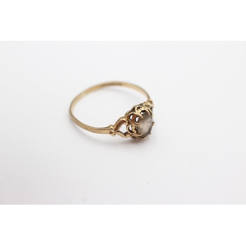 683 - 9ct gold smokey quartz solitaire ring (1.2g)     752619