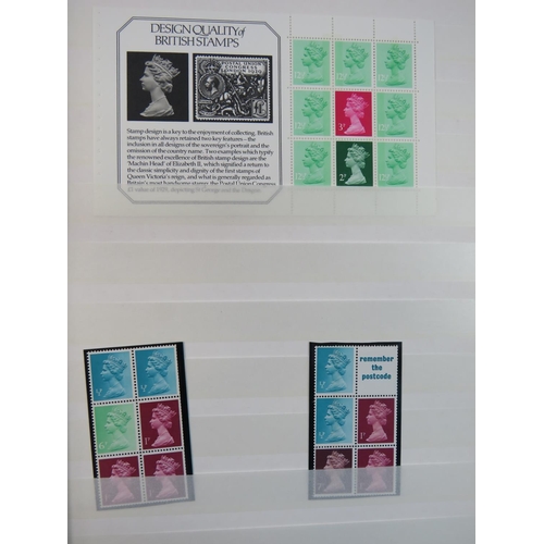 161A - Two Nicely presented Albums of UK Mint Stamps, vintage and modern. see multiple photos.