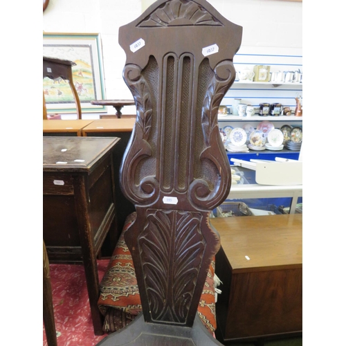 555 - Vintage Musicians chair. Carved back splat and turned legs.  H:35 inches. See photos.