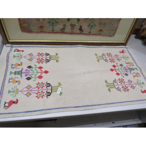 861 - Framed and mounted under glass, childs Sewing sampler dated 1877 plus a similar embroided antimacass... 