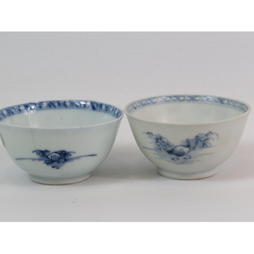 18 - 2 Antique Nanking cargo chinese tea bowls.