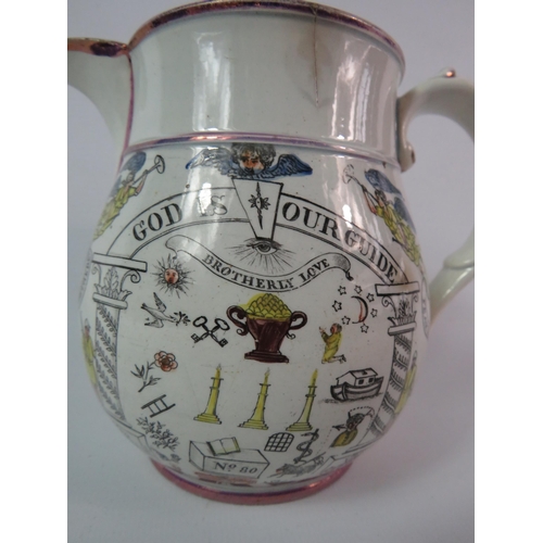 26 - Antique Sunderland lustre Masonic jug (Slight hairline to the rim).