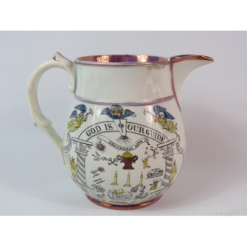26 - Antique Sunderland lustre Masonic jug (Slight hairline to the rim).