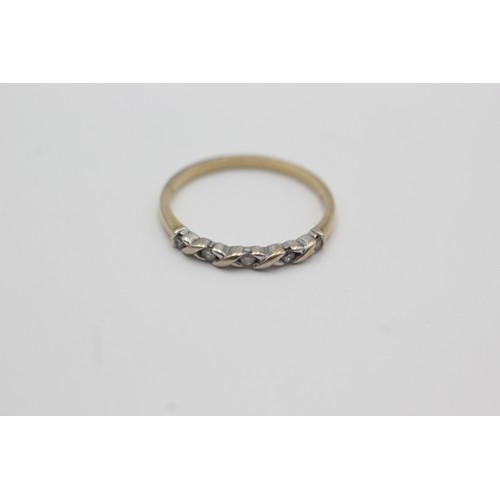 257 - 9ct gold diamond half-eternity ring (1.5g)    754997